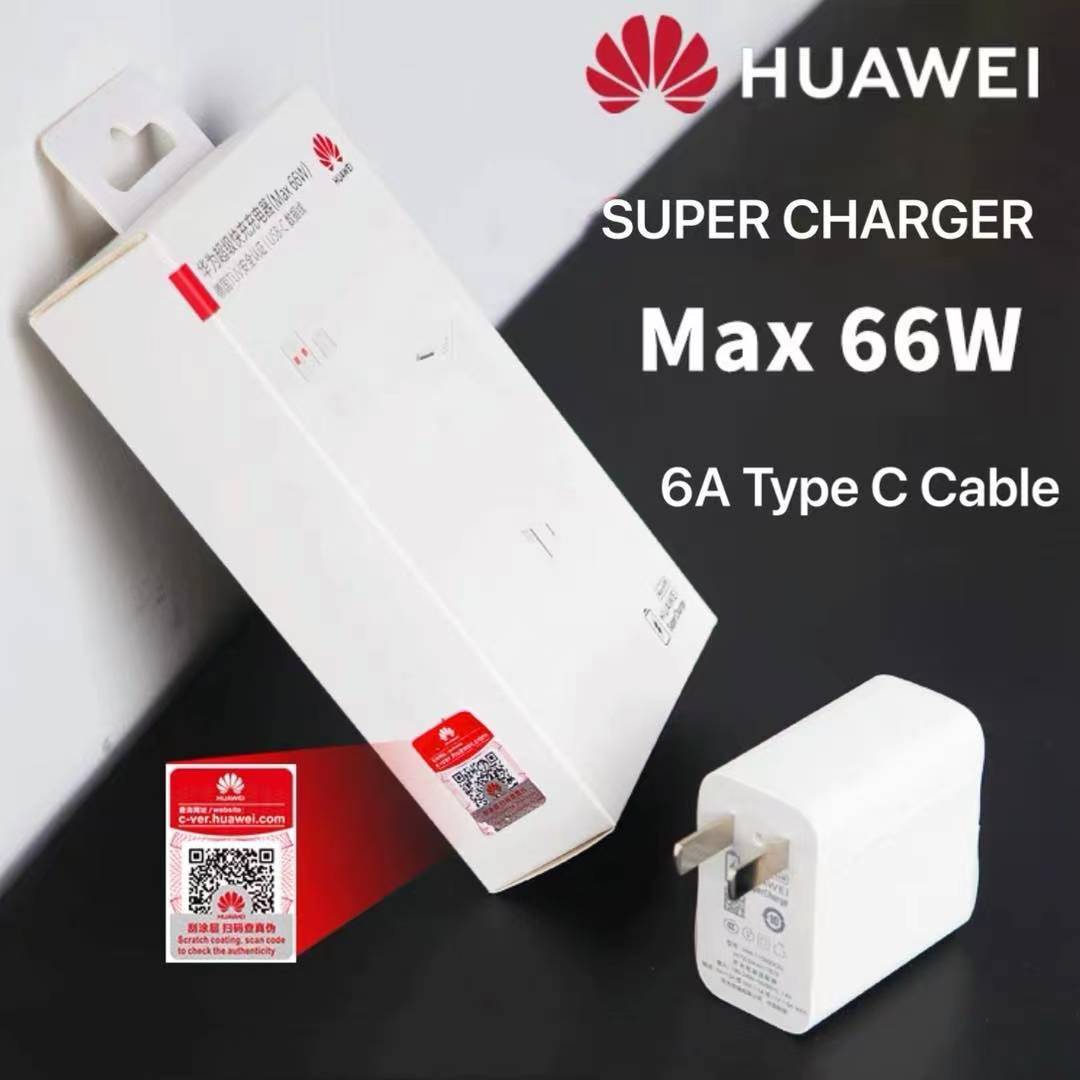 Caricatore Da Muro HUAWEI SuperPower 66W Max - Alimentatore Rapido USB Per Smartphone E Tablet - 3
