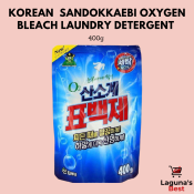 Korean Oxygen Bleach Laundry Detergent Powder - 400g