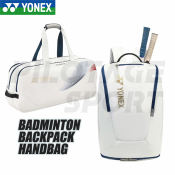 Yonex Tokyo Olympics Limited Fashion Badminton Backpack
