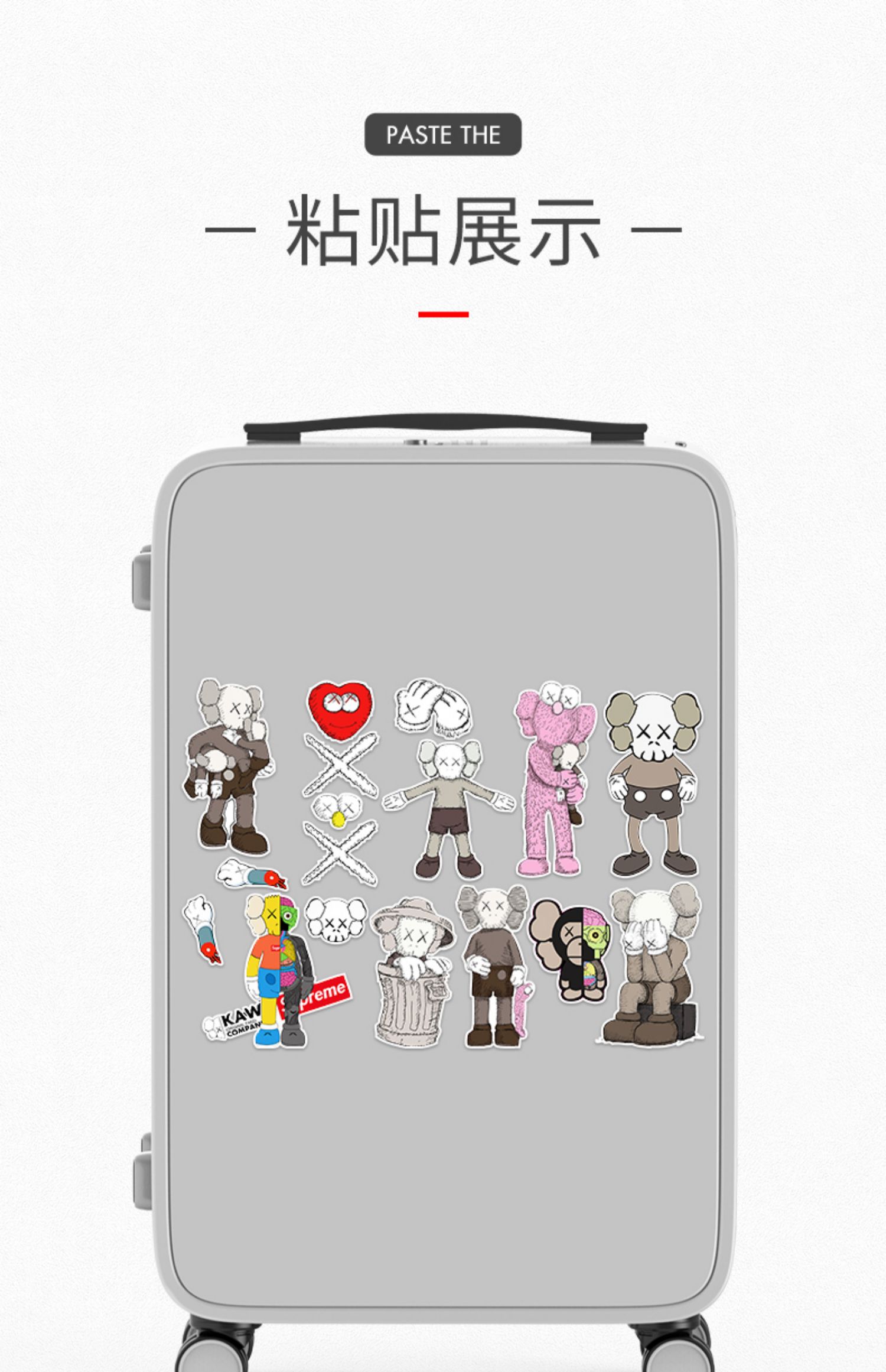 Tide Brand Kaws Cartoon Sesame Street Snoopy Limited Suitcase Sticker  Trolley Case Guitar Computer Glass Sticker Pack of 23 : : Computer  & Accessories