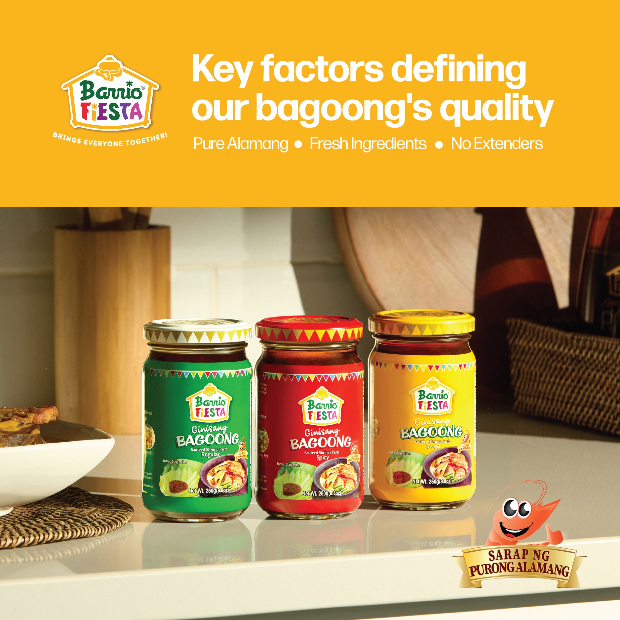 Barrio Fiesta Bagoong 3瓶セット BARRIO FIESTA BAGOONG 250G X 3 ASSORTED PACK: REGULAR + SPICY +