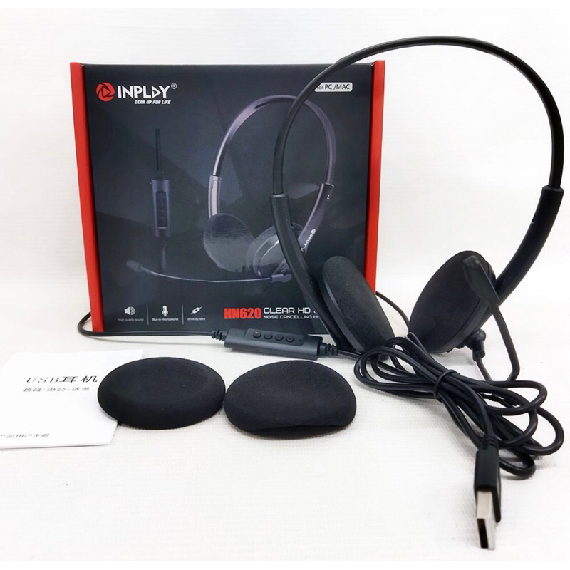 Bluetooth Headphones Inplay Noise Cancelling Headset Headset
