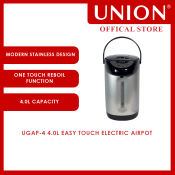 Union UGAP-4 4.0L Easy Touch Electric Airpot