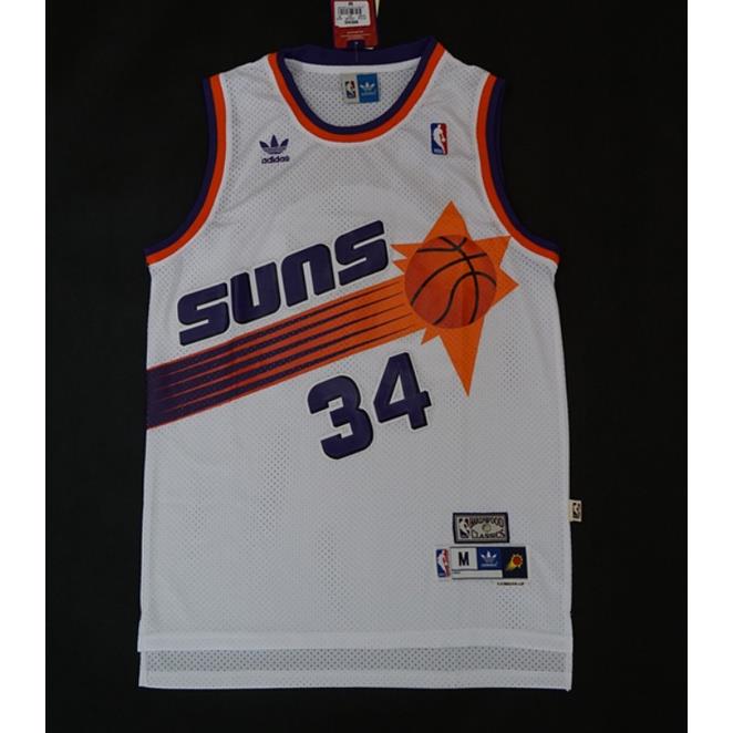 Phoenix Rising Barkley – Basketball Jersey – Shopjustbefly