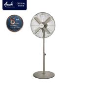 Asahi XF-6078 Retro Stand Fan 16in