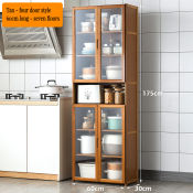 Cod kitchen cabinet Japanese-style dining cabinets kitchen racks lockers tea cabinets living room furniture locker cabinet living room furniture locker model display cabinet Seasoning storage cabinet Floor-standing cupboard