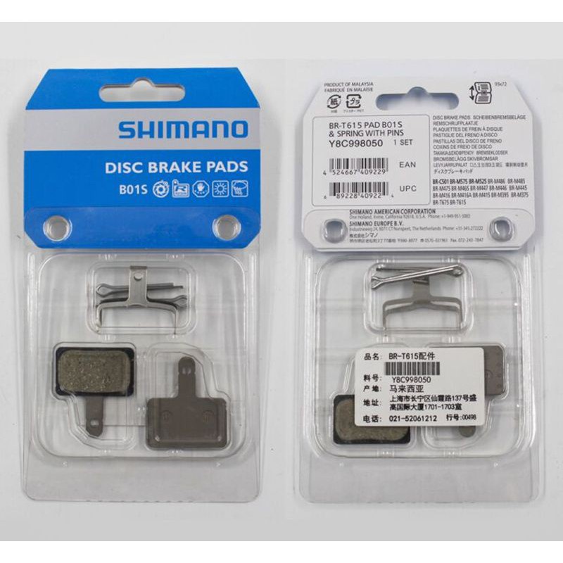 brake pads for shimano mt200