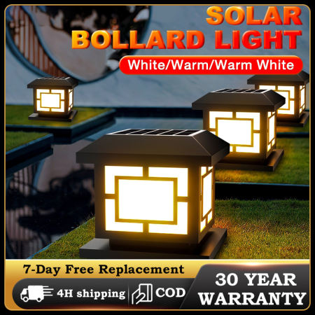 Aluminium Solar Gate Pillar Light - Tricolor LED, IP67 Waterproof