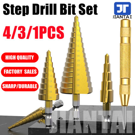 Titanium Step Drill Bit Set with Automatic Center Punch