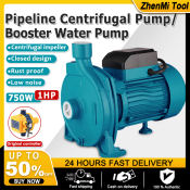 Pipeline Centrifugal Pump 750W Electric Water Pump - 1HP Booster Pump