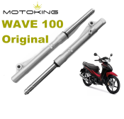 King Front Shock for WAVE 100 Drum Brake, Silver