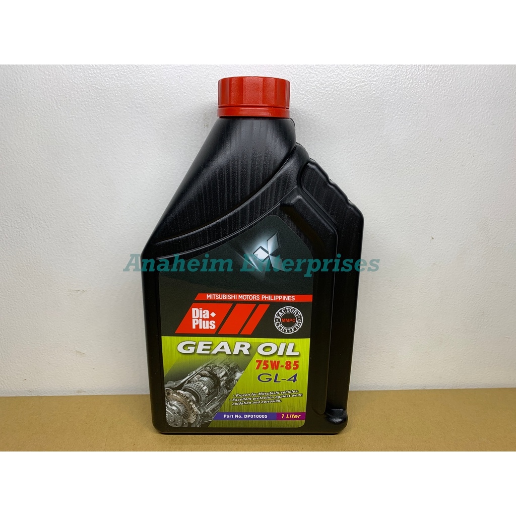 RED LINE 75W85 GL-5 GEAR OIL (1 QUART) – Oil Shack