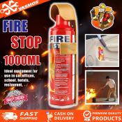 Portable Foam Fire Extinguisher for Vehicles - 1000ML Capacity