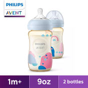 Philips AVENT 9oz Natural PPSU Premium Baby Bottle, 2-pack