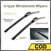 U-Type Car Front Wiper Blade - High Class Rubber