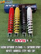 KYB Rear Shock Absorber for Suzuki Skydrive 125