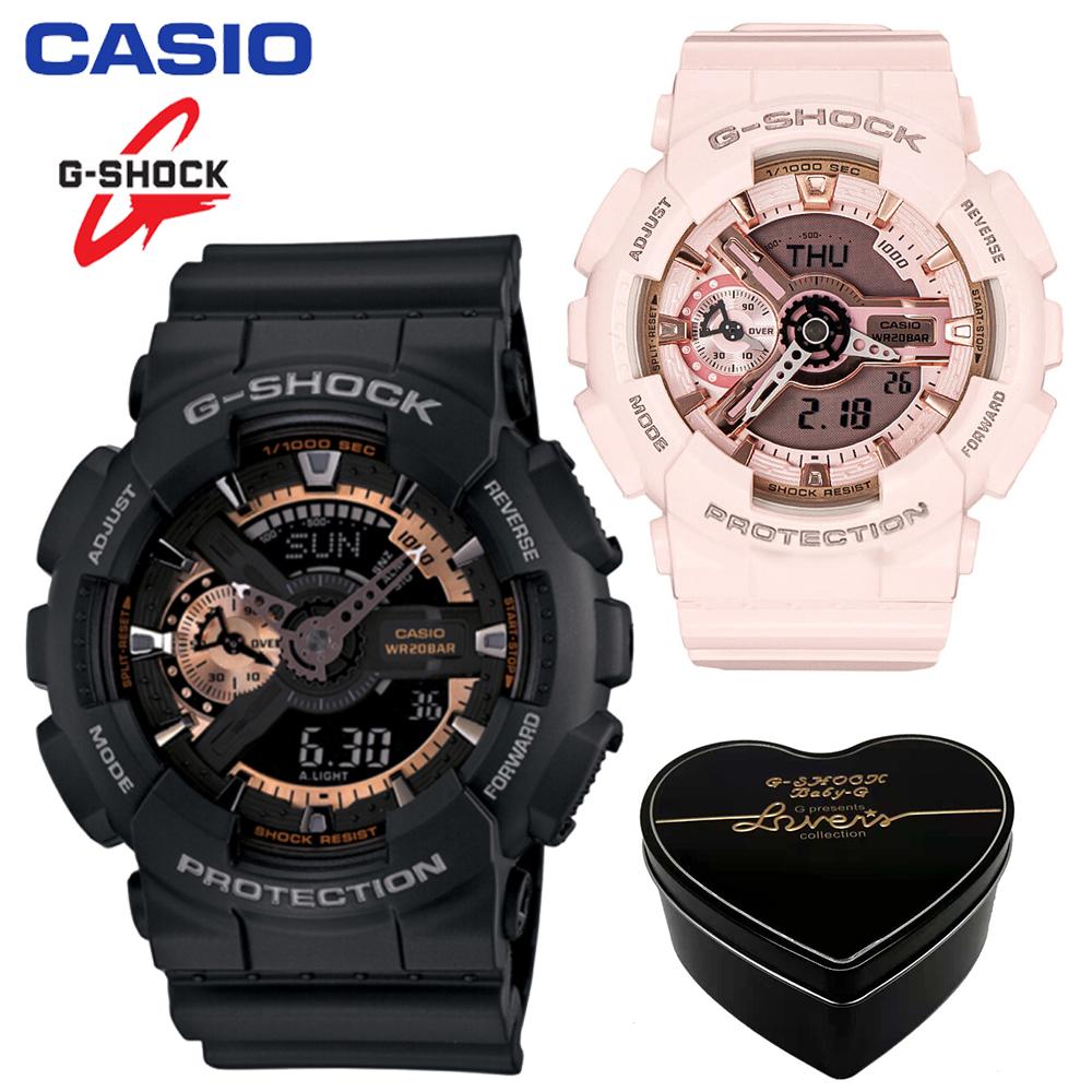 g shock couple set original