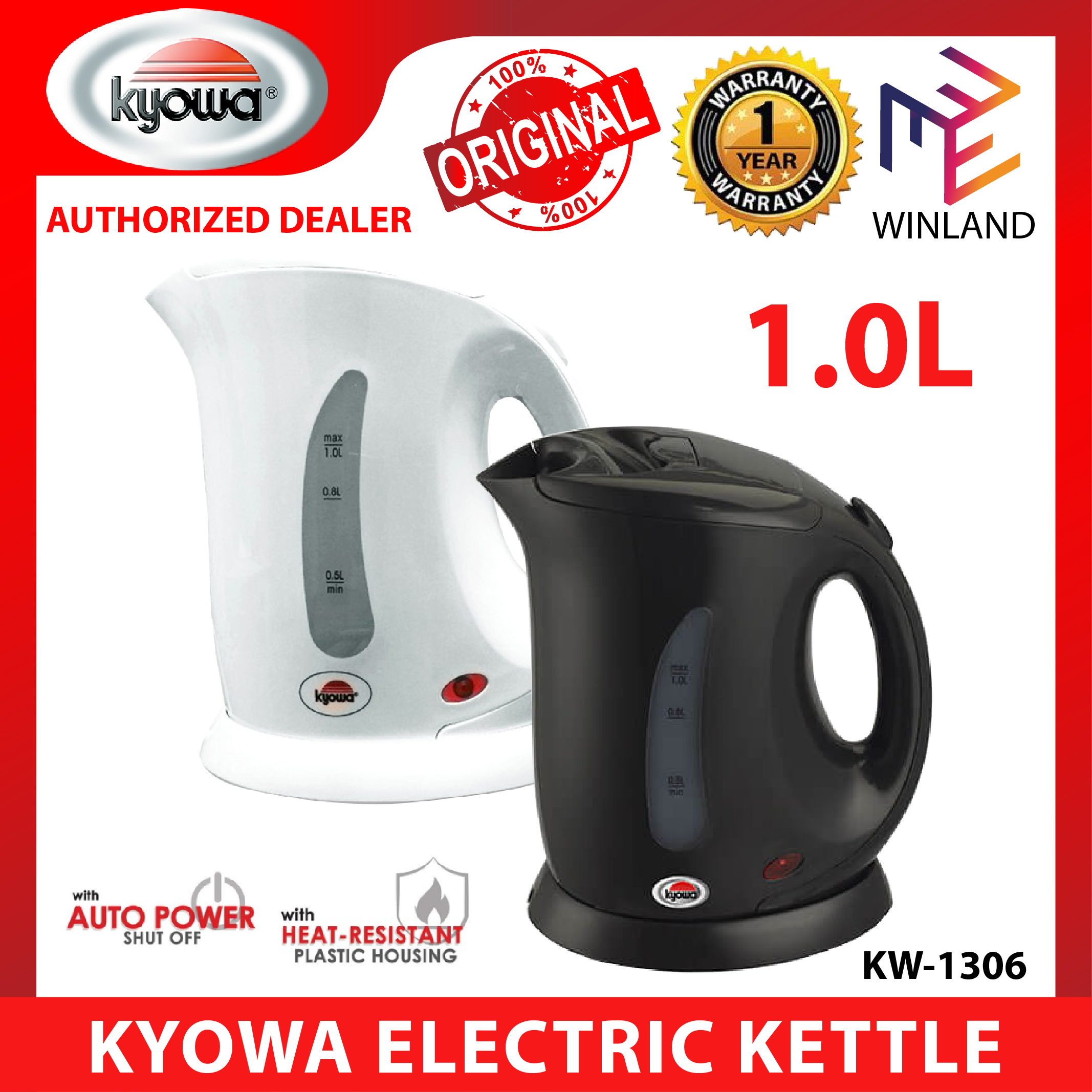 Kyowa by Winland Stainless Steel Electric Kettle Water Heater 1.7L KW-1362