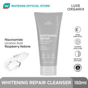 LUXE ORGANIX Whitening Foam Cleanser - Ultra Light Glow