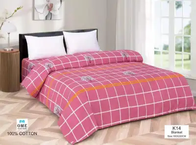 2021 New Design Cotton Blankets Kumot Double size (10)
