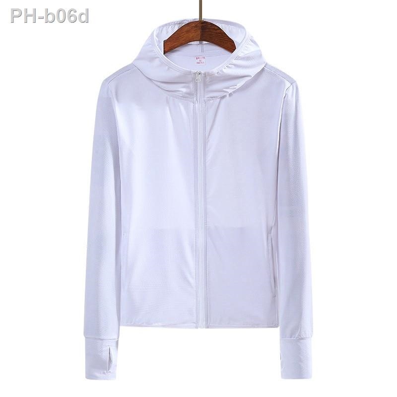 Shop Uniqlo Windbreaker with great 