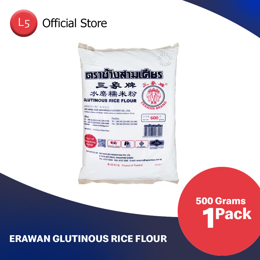 glutathione rice flour Skin Whitening Raw Material L-Glutathione Reduced Cosmetic Grade Glutathione main image 0
