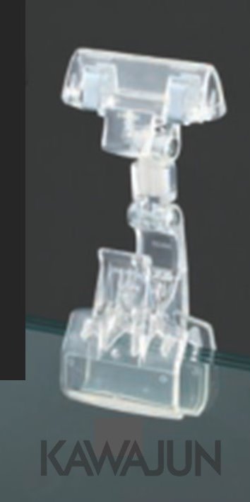 POP Price Sign Holder Clip Display - KAWAJUN Mega Clamp SVC Transparent / Price tag Holder Presyo 112 Piso*Libreng Shipping