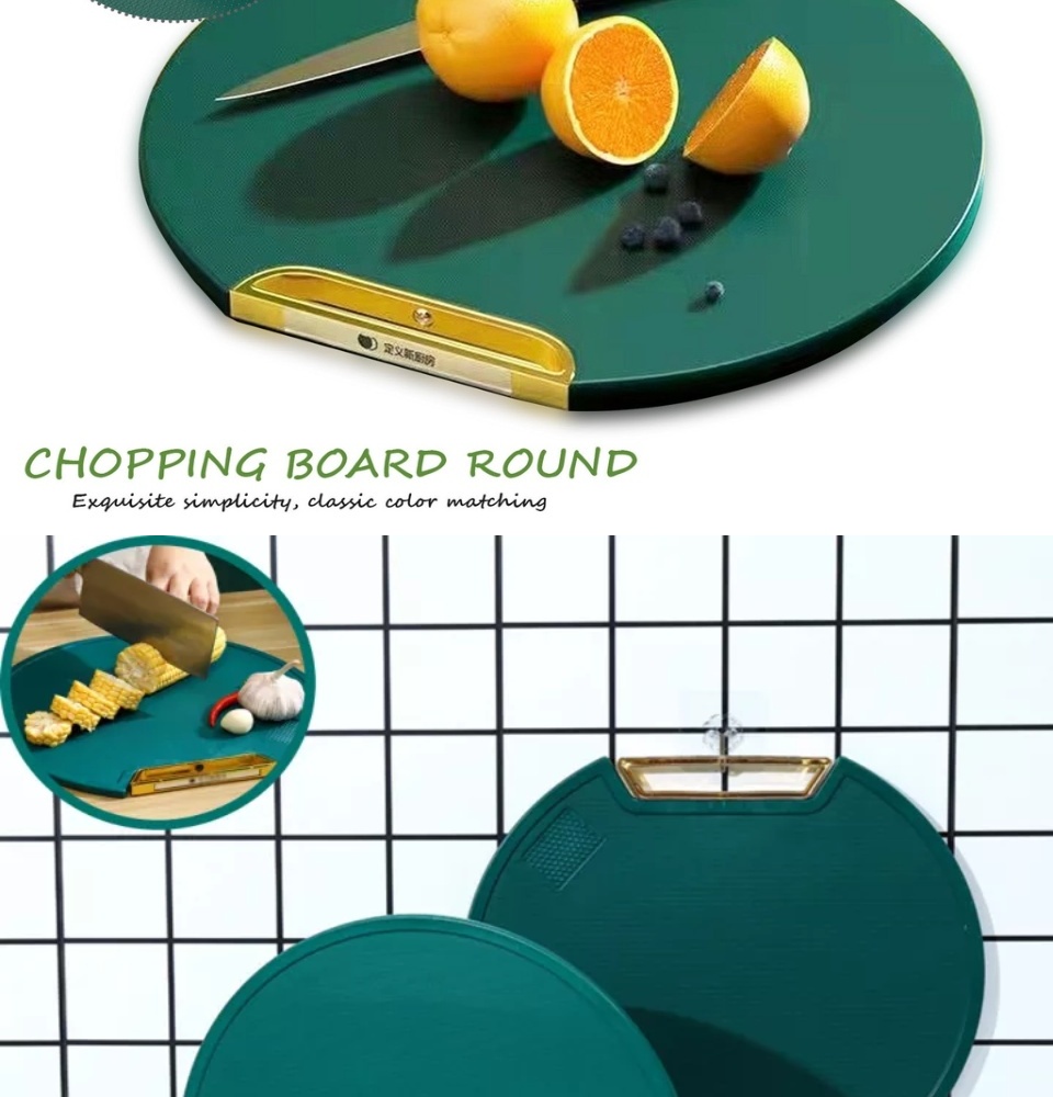 1pc 38x26cm Plastic Double-sided Cutting Board, Large Size Kitchen  Antibacterial & Anti-mold Chopping Board