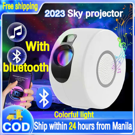 LED Galaxy Projector Lamp with Remote Control, 360 Degree Rotation