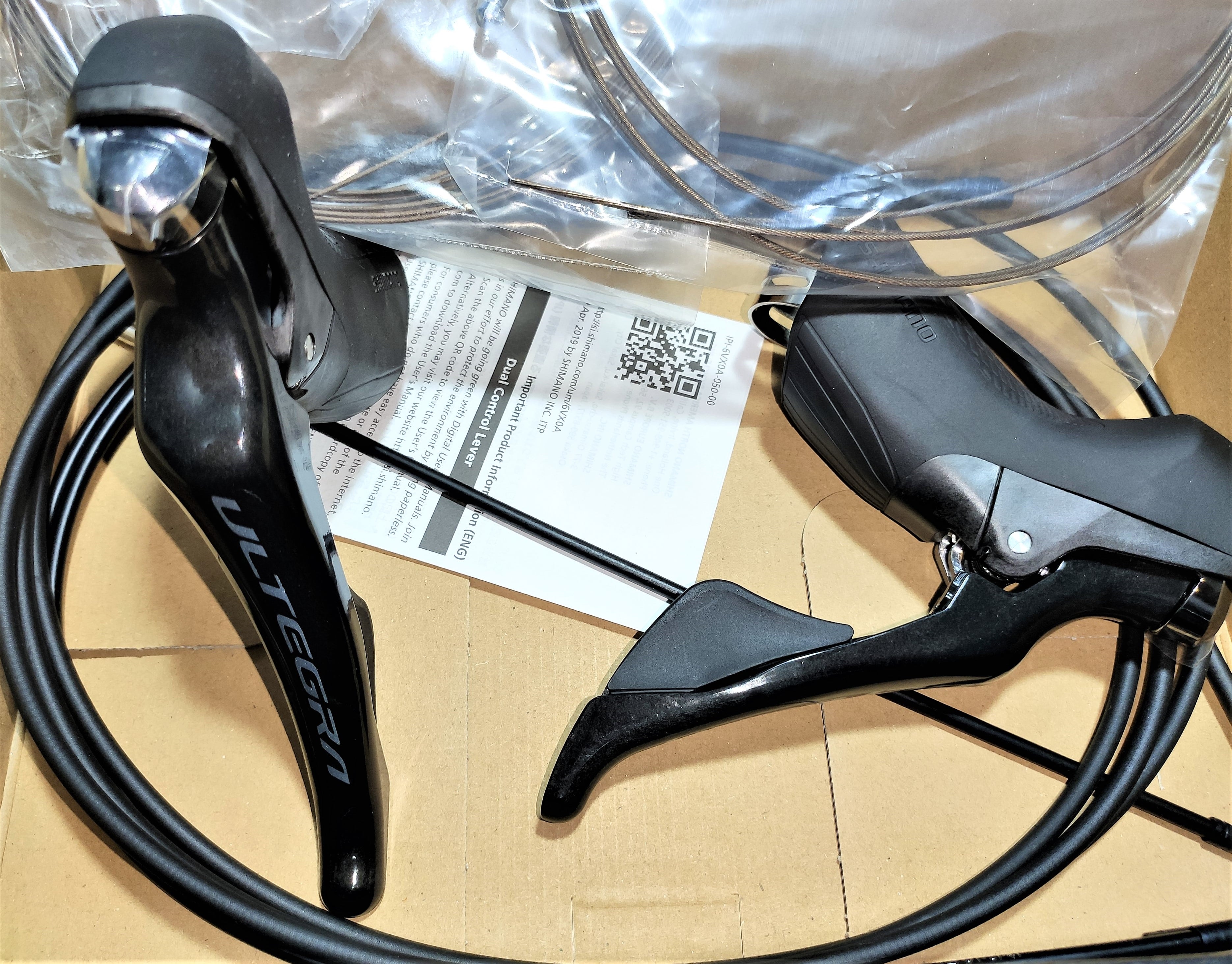 SHIMANO Ultegra R8000 STI / Shifting Brake Lever Set - Left