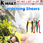 High Carbon Steel Garden Pruning Shears - 