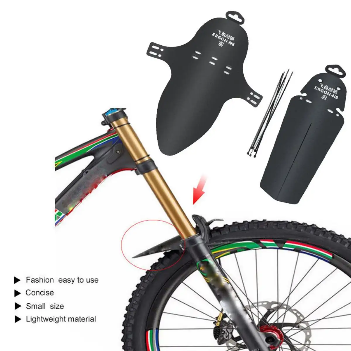 bike mudguard price