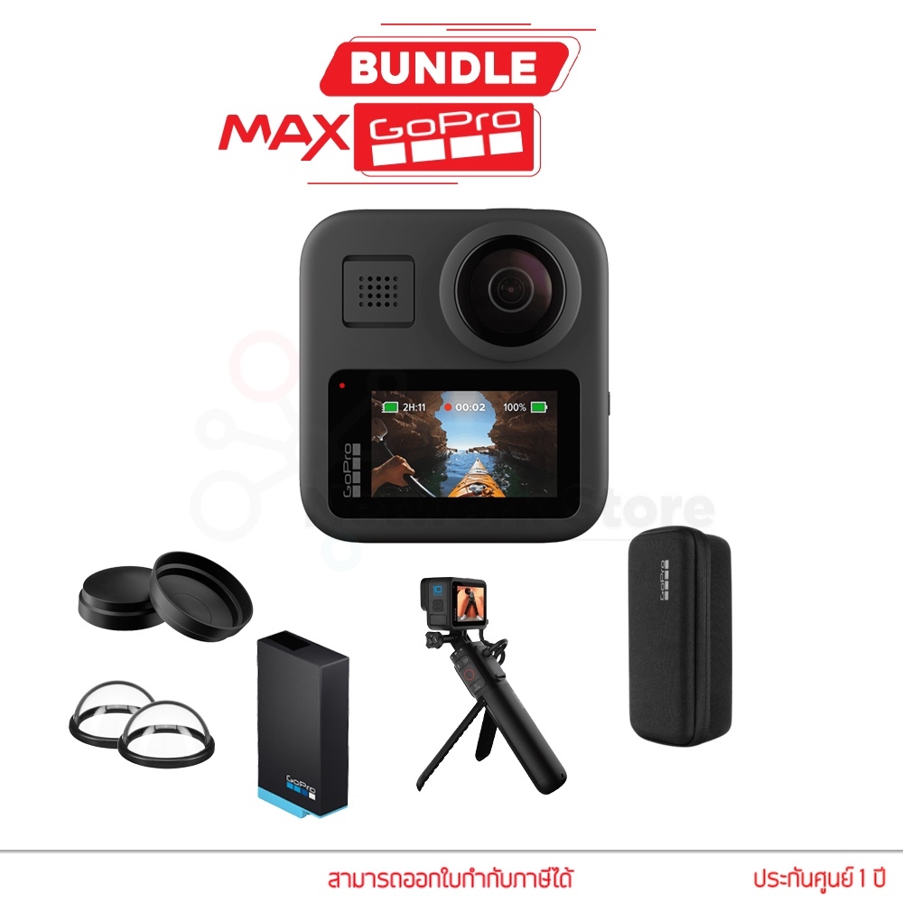 gopro 8 bundle deals