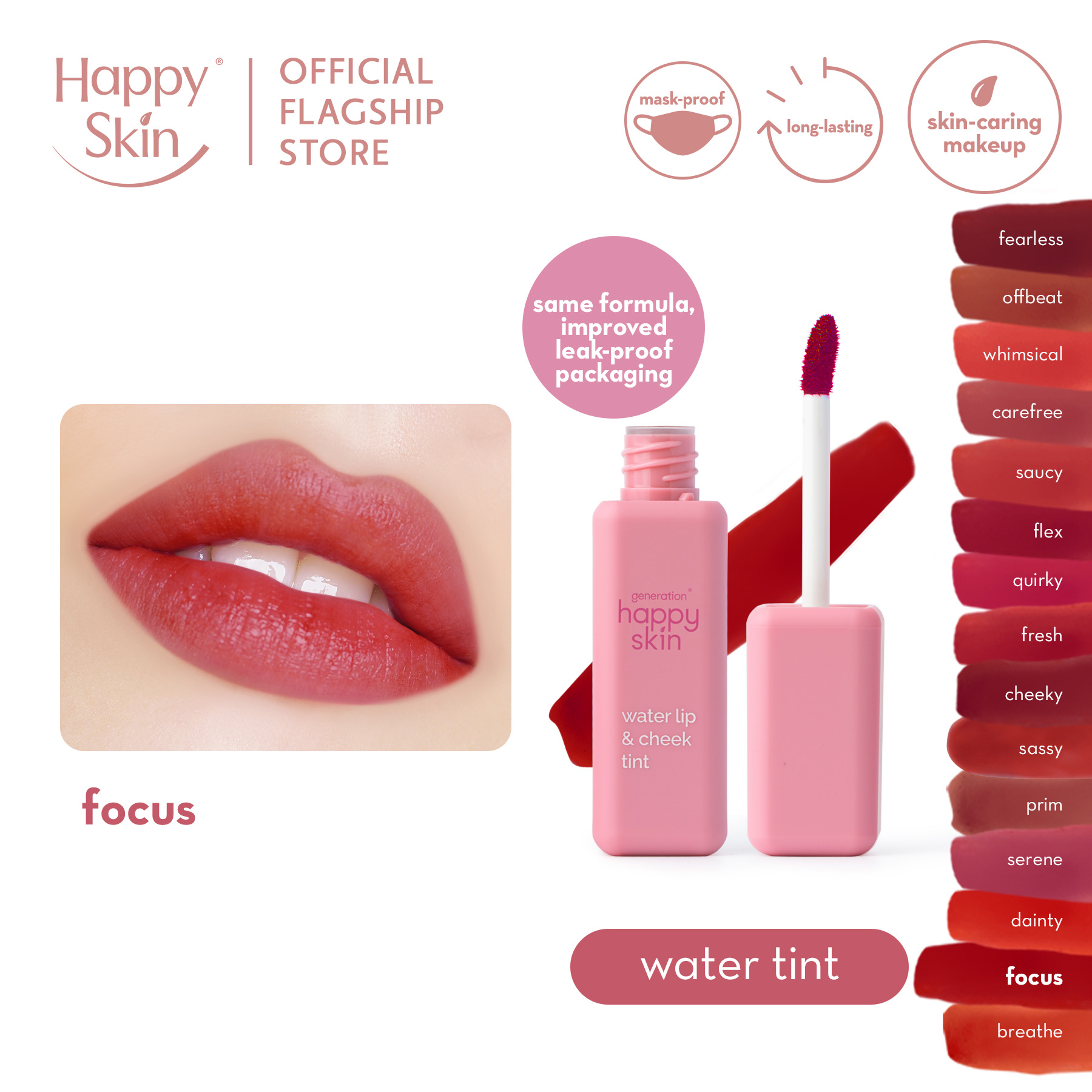Discount on Happy Skin  shoes - SKU: Generation Happy Skin Water Lip & Cheek Tint in Focus