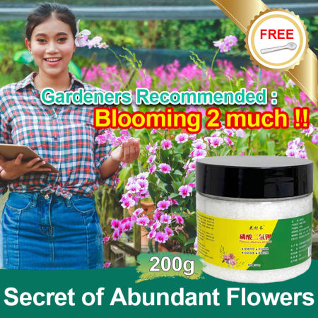 SS🌼Bloom Flowering Plant Fertilizer by Orchid Blooms