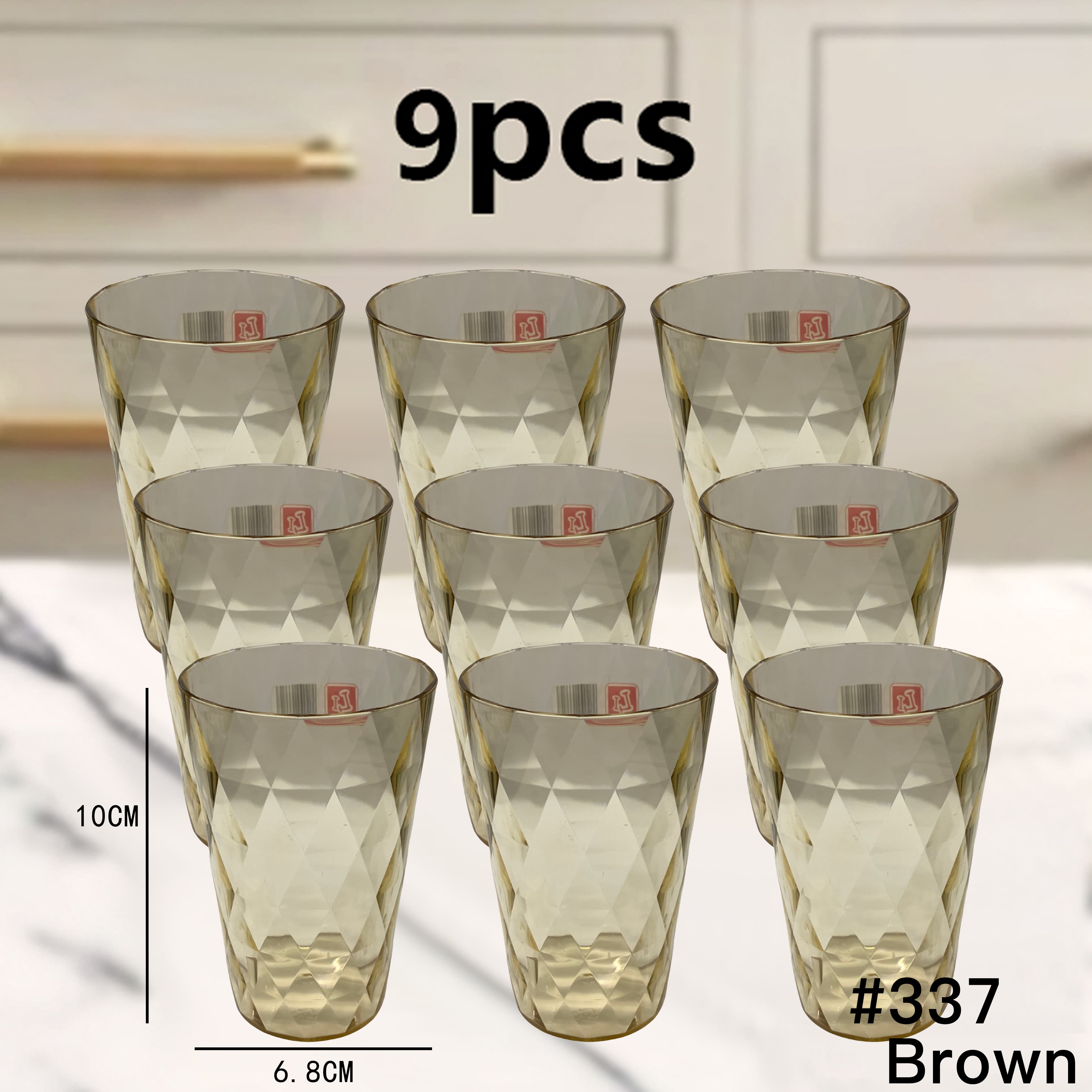 Shop Acrylic Drinking Glass Cheap  Fast & Easy | Lazada Philippines