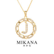 Mikana 18k Gold Plated J Pendant Necklace - Fashion Accessory