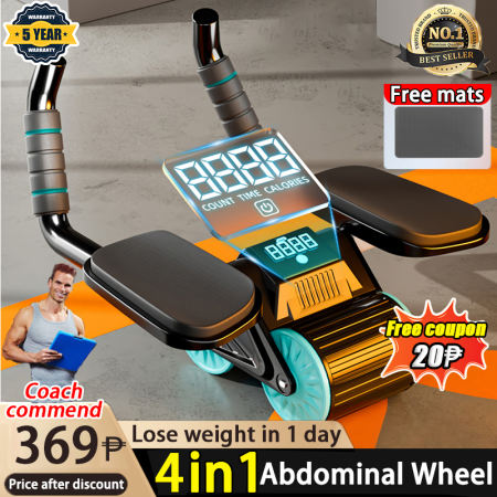 Automatic Rebound Abdominal Wheel for Abs Exercise - 300kg Capacity