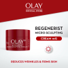 Olay Micro-Sculpting Day Cream with SPF 10G