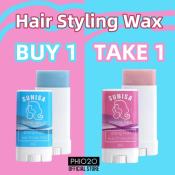 Sunisa Hair Wax Styling Stick Hold Hair Finishing Hair Stick scented rebranding 30g