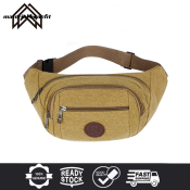 Men's Canvas Messenger Bag - Trendy Sports Chest Bag