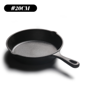 Professional Seasoned Cast Iron Skillet by 