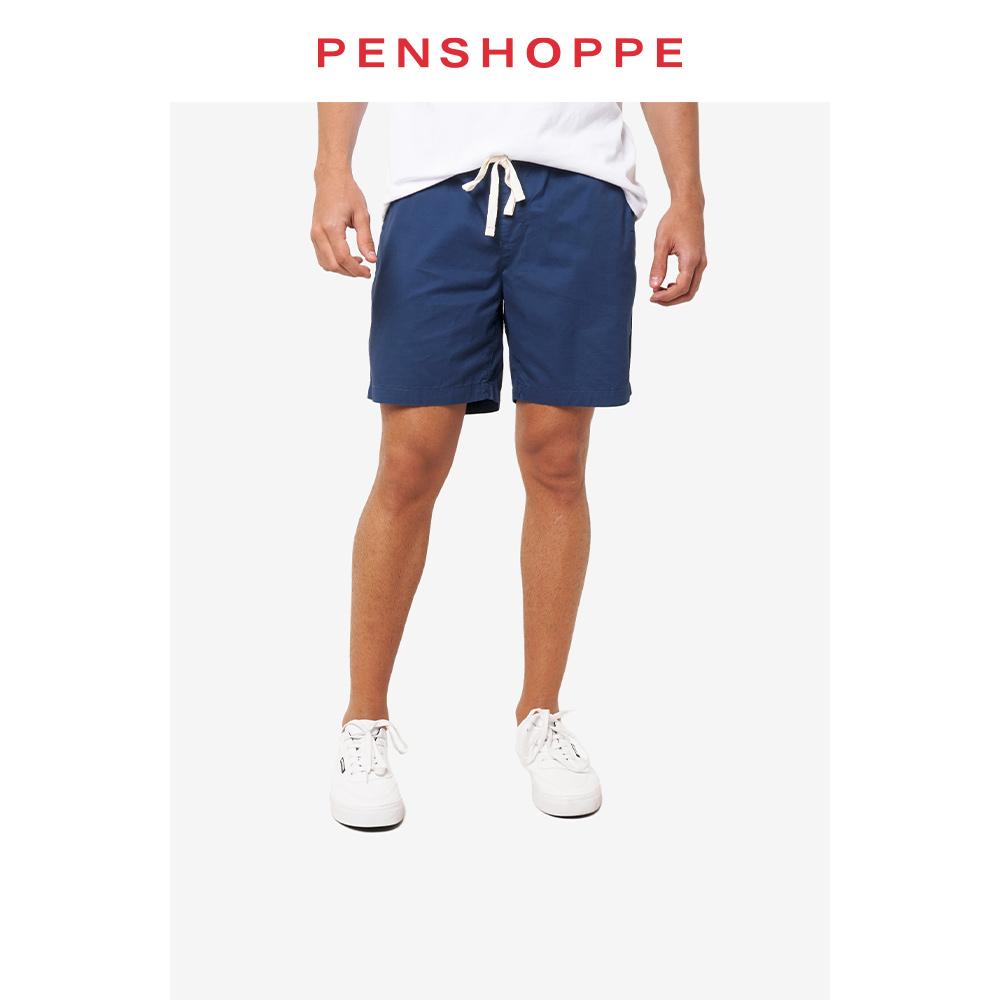 penshoppe trainer shorts