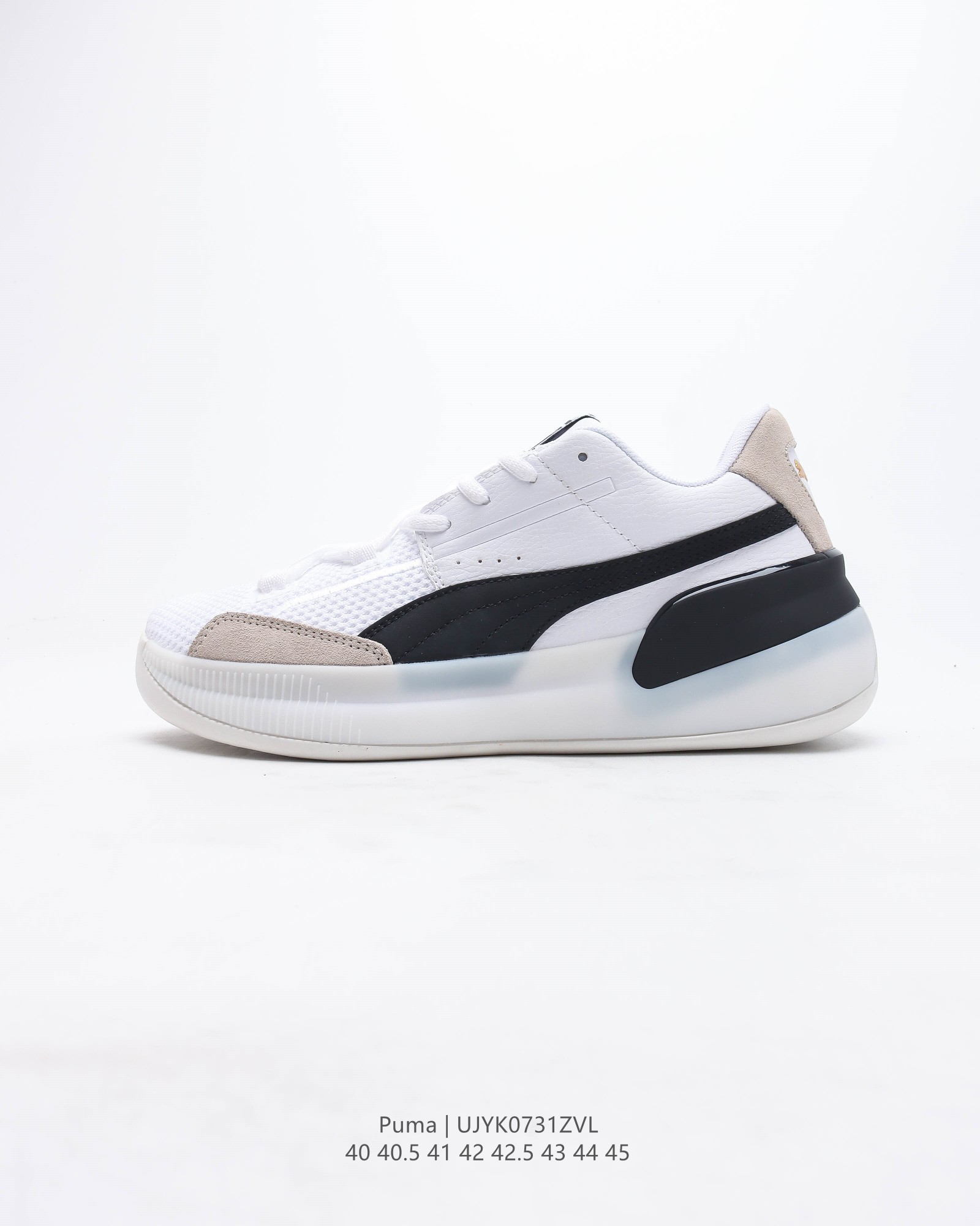 Shop Puma Clyde Hardwood with great 