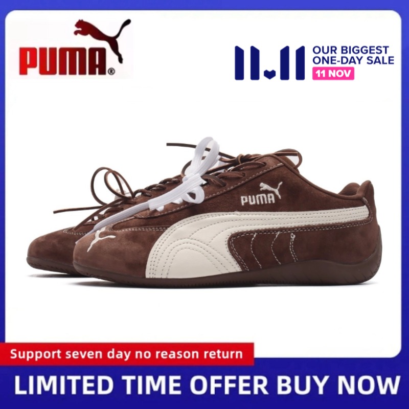 Shop Bts Shoes Puma with great discounts and prices online Oct 2024 Lazada Philippines