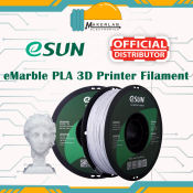 eSUN Marble PLA Filament 1.75mm 1KG Spool for 3D Printer