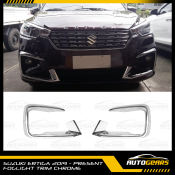 Suzuki Ertiga  Foglight Cover