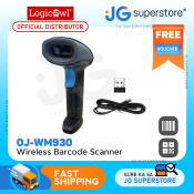 LogicOwl Handheld Scanner for Supermarkets and Convenience Stores