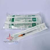 Indoplas 1cc Syringe with Needle by 10 pcs