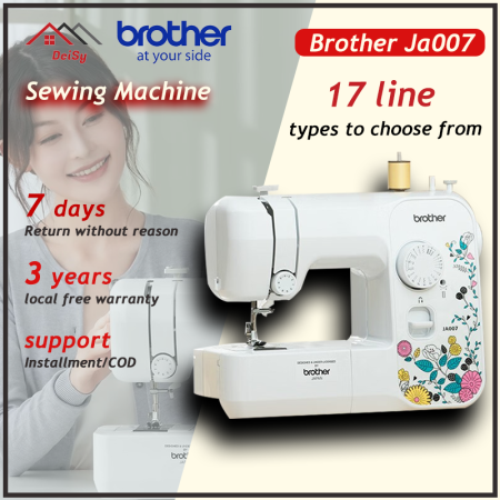 Brother JA007 Portable Sewing Machine - Home and Commercial